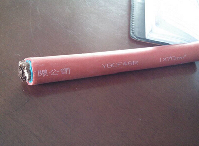 YGCF46R 1*70耐高溫電纜